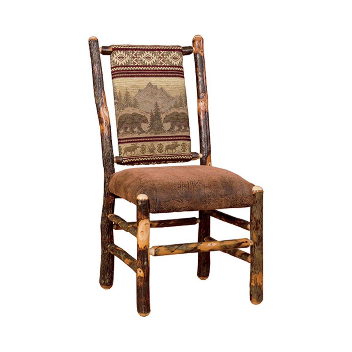 Low Back Chair